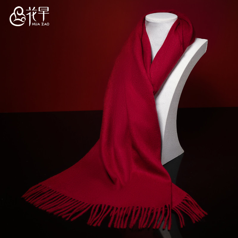 羊毛围巾冬季女新款保暖加厚女士围脖韩版纯色羊绒披肩生日礼物