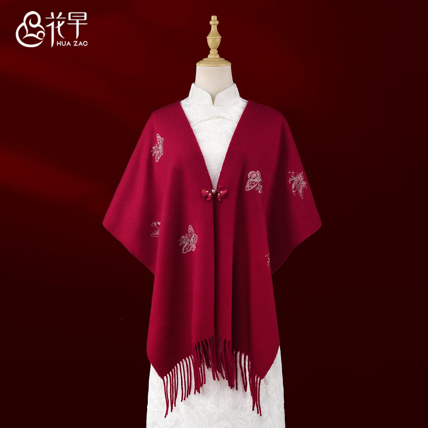 红色披肩女外搭旗袍婚礼送妈妈高级感送老师中秋节礼物纯羊毛围巾
