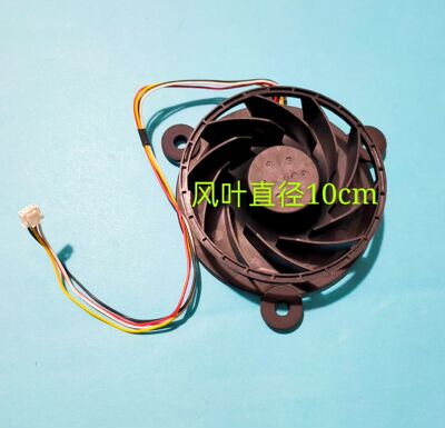 适用海尔冰箱BCD-225WDGW -225WDGK-221WDGQ-221WDPT风扇电机风机