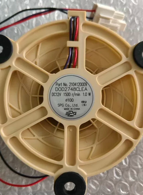 适用TCL冰箱风扇电机风扇风机BCD211TWF1/228TEWF1冷冻风扇电机