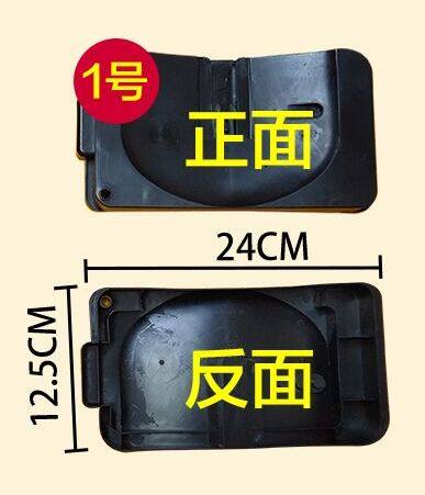 奥马冰箱压缩机接水盘118A3/118A5/118BQJ/119C/145A10/145A5