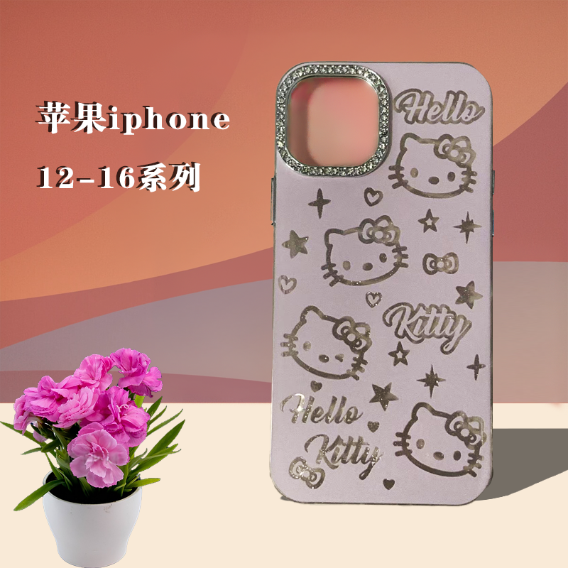 iPhone 16 Pro Max ѡƷɰKTèƻ16ֻiphone15kitty18.81Ԫ