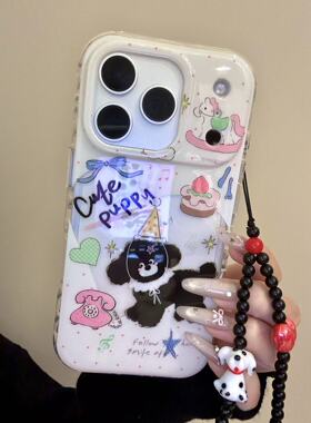 治愈系可爱镂空黑色小狗适用ihone17promax苹果16pro手机壳15新款 · 苹果16 pro 单壳