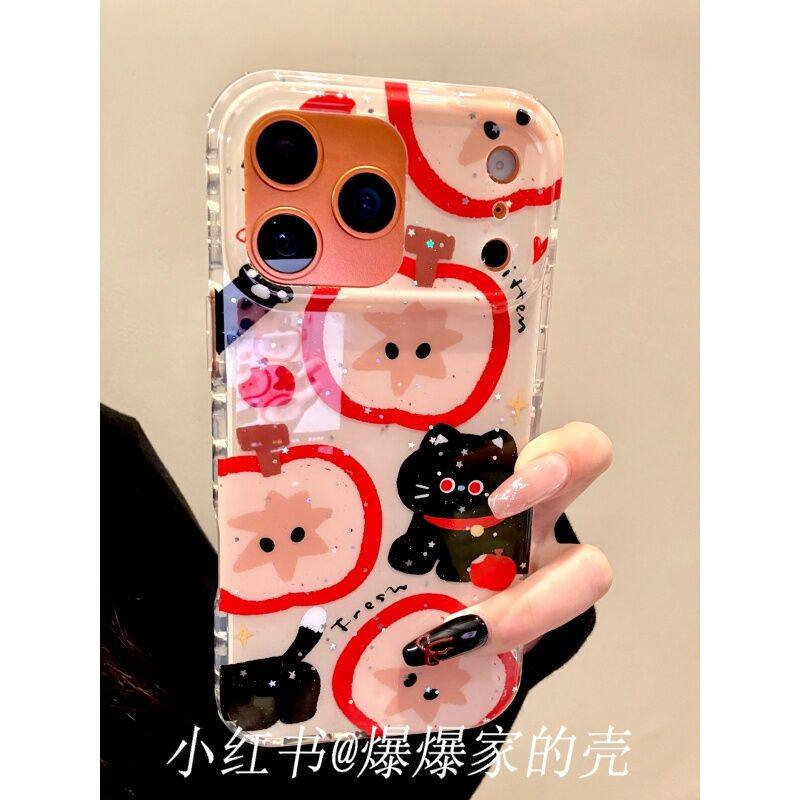 适用苹果iphone17promax闪粉黑猫16pro韩风创意15防摔14ins手机壳 · iPhone14pro,3C数码配件,手机保护套/壳,淘宝优惠券,粉丝福利购,淘宝优惠卷