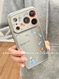 蓝色金鱼适用苹果17promax全包精孔手机壳iPhone16pro/15女14防摔 · 苹果17 电镀精孔 蓝色金鱼