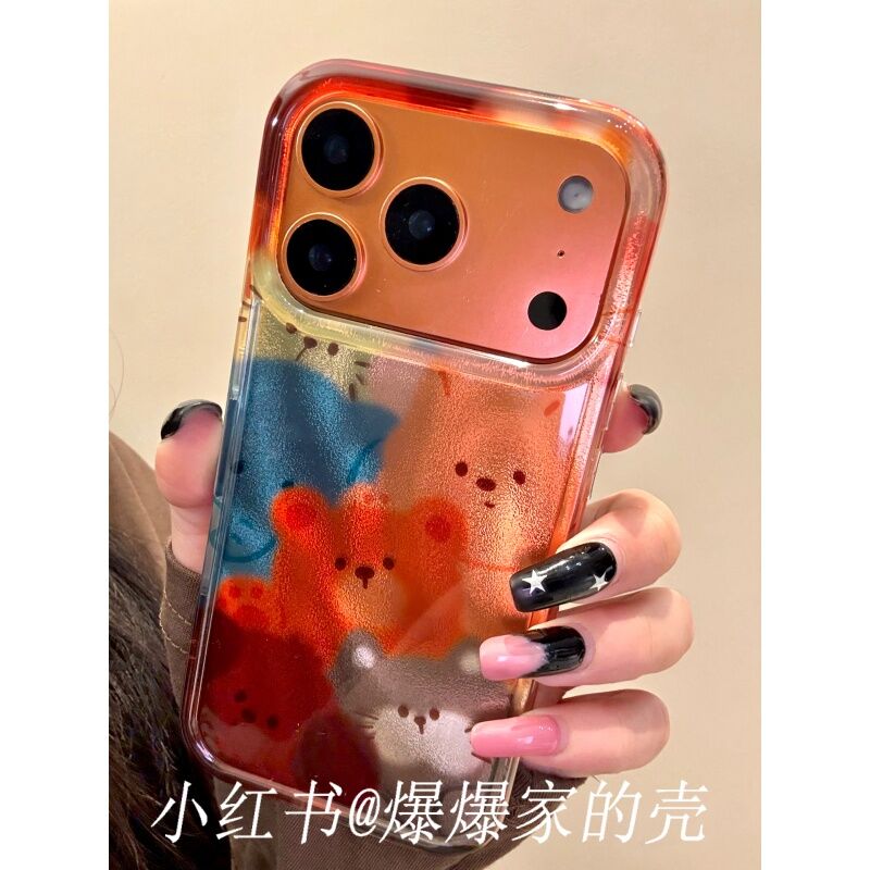 适用苹果iphone17promax晕染小熊16pro韩风15ins个性14可爱手机壳 · iphone14promax