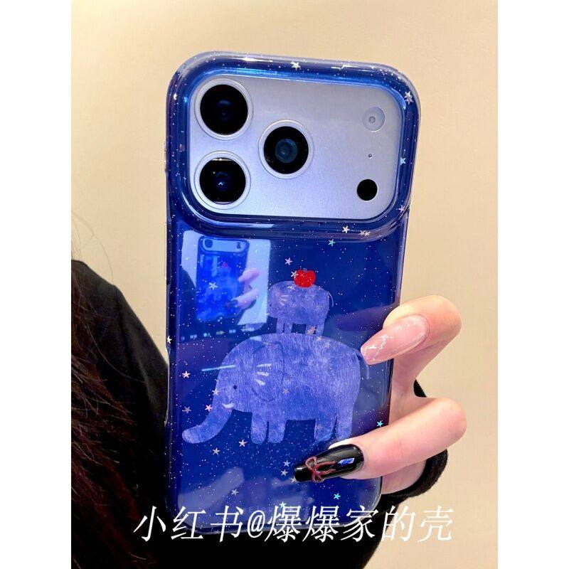 适用苹果iphone17promax克莱因蓝16pro油画小象15创意14ins手机壳 · iPhone13,3C数码配件,手机保护套/壳,淘宝优惠券,粉丝福利购,淘宝优惠卷