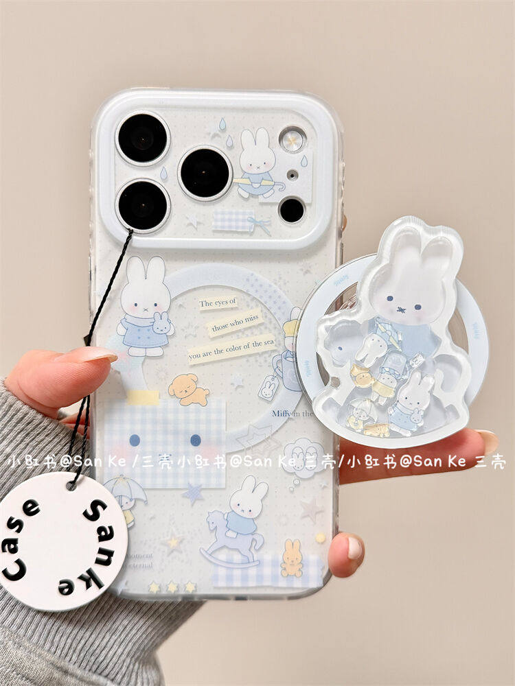 蓝色米菲磁吸壳支架适用苹果17promax全包手机壳iPhone16pro/15女 · 苹果15 磨砂磁吸壳 蓝色米菲(单壳)