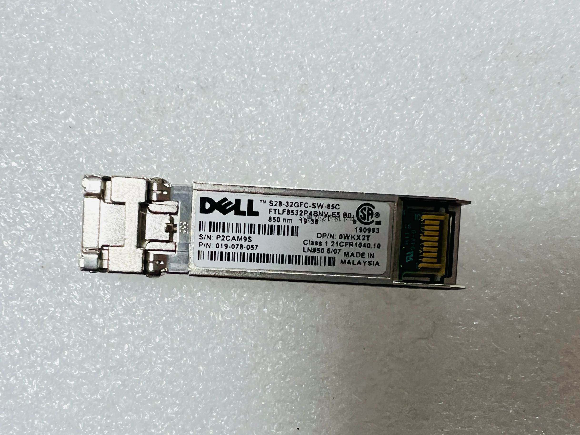 议价DELL FTLF8532P4BNV-E5 S28-32GFC-SW-85C 32G光纤模块