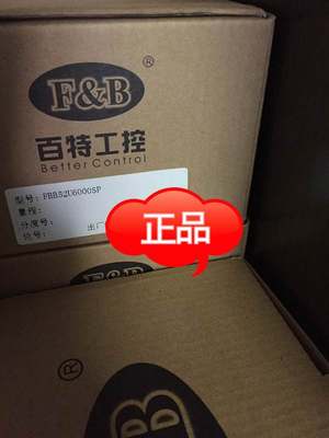 议价百特仪表FBT53UOHP FBZ50UOHP FBZ50UOVP FBZ5060SD FBZ50UOS