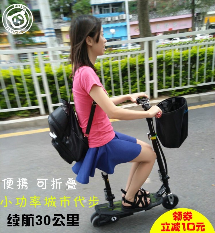 (用1元券)美国成人二轮折叠代步助力燃油汽动电动滑板车后减震小电瓶车折叠