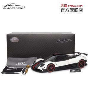 1:18帕加尼Zonda Cinque 合金全开车模AR+汽车模型 Almost Real