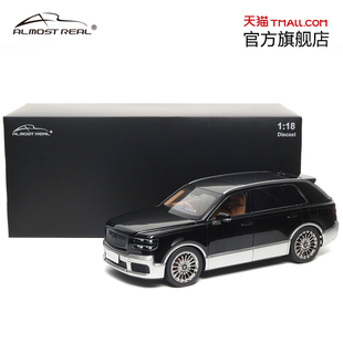 丰田世极 鳞鳳 (右舵) 1/18合金全开车模 Almost Real汽车模型