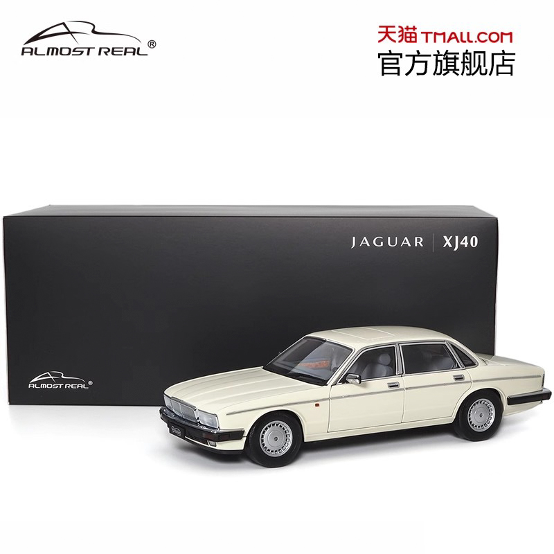 捷豹戴姆勒XJ6（XJ40）1:18合金全开车模白色Almost Real汽车模型