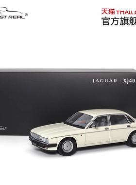捷豹戴姆勒XJ6（XJ40）1:18合金全开车模白色Almost Real汽车模型