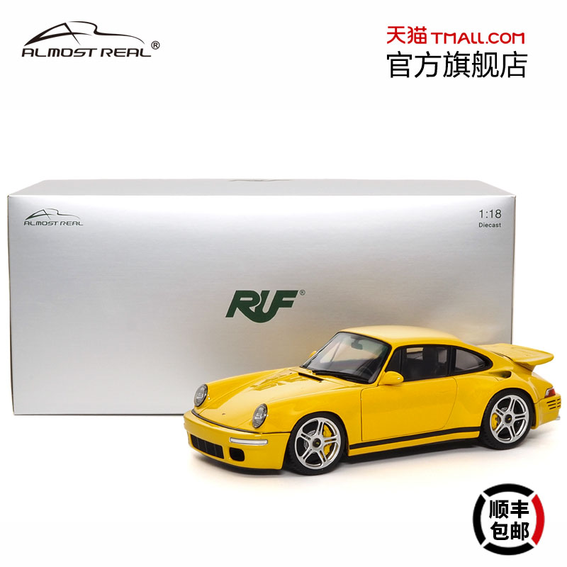 Almost Real 汽车模型1:18RUF CTR 周年版 2017款合金全开 繁花黄 模玩/动漫/周边/娃圈三坑/桌游 火车/摩托/汽车模型 原图主图