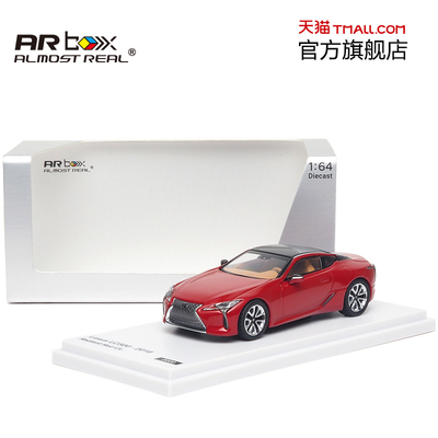 雷克萨斯 LC500 2018款 红色 1:64合金车模 AR box汽车模型