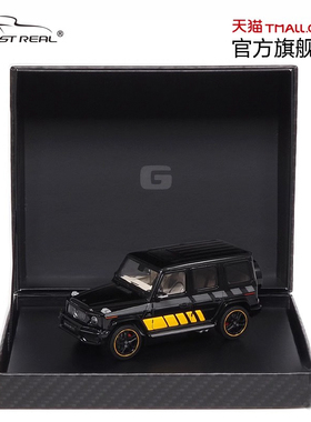 1/43 奔驰 梅赛德斯-AMG G63 合金车模Almost Real 汽车模型 似真