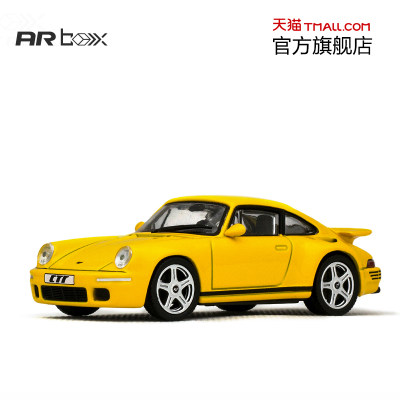 汽车模型黄色AlmostRealRUFCTR