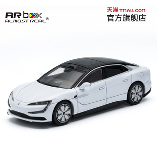 仰望 U7 1/64 白色 合金车模 AR box汽车模型 收藏送礼