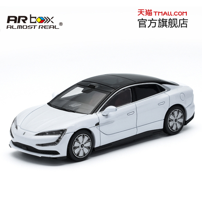 仰望 U7 1/64 白色 合金车模 AR box汽车模型 收藏送礼