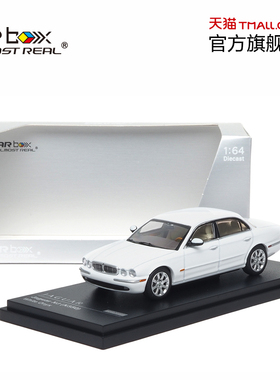 捷豹 XJ6 （X350） 白色1/64合金车模AR box汽车模型