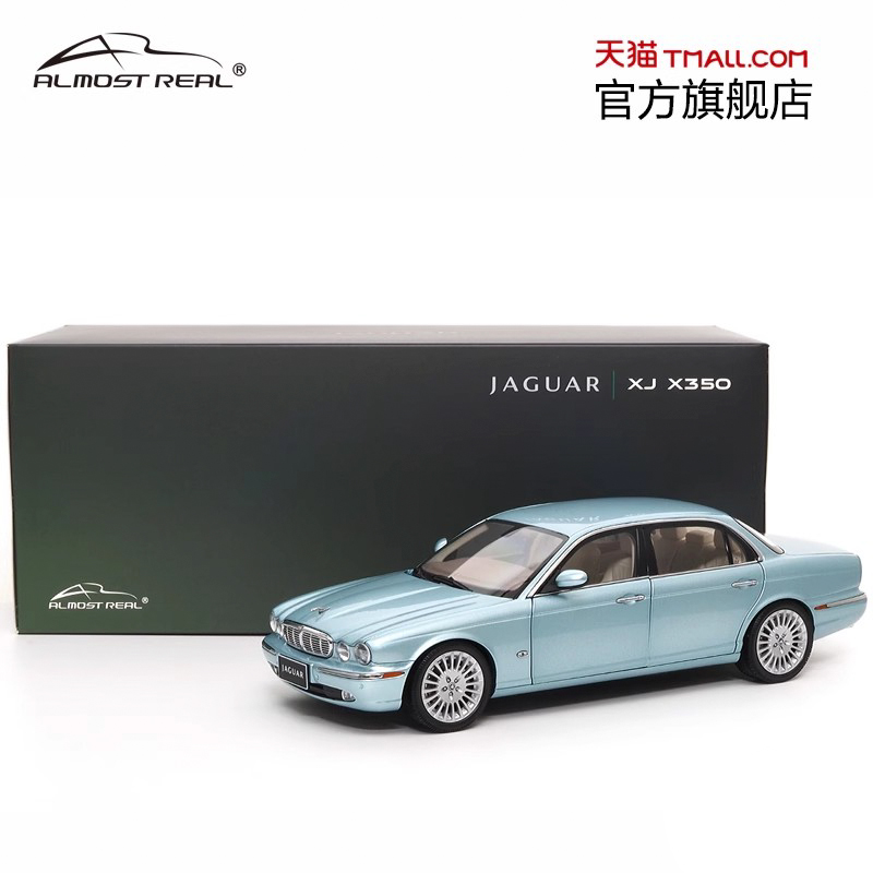 捷豹XJ6（X350）汽车模型