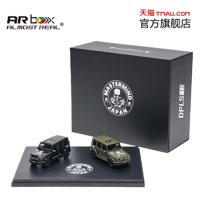 奔驰 AMG G63 Mastermind 定制版套装1:64合金车模AR box汽车模型