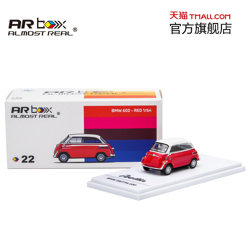 宝马600 1:64合金车模 红色 AR box 汽车模型图片