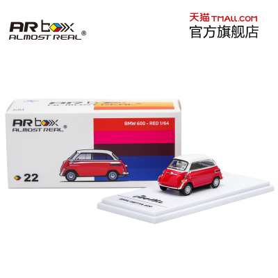 宝马600 1:64合金车模 红色 AR box 汽车模型