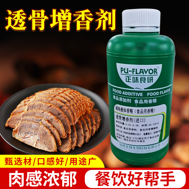 量大从优厂家授权