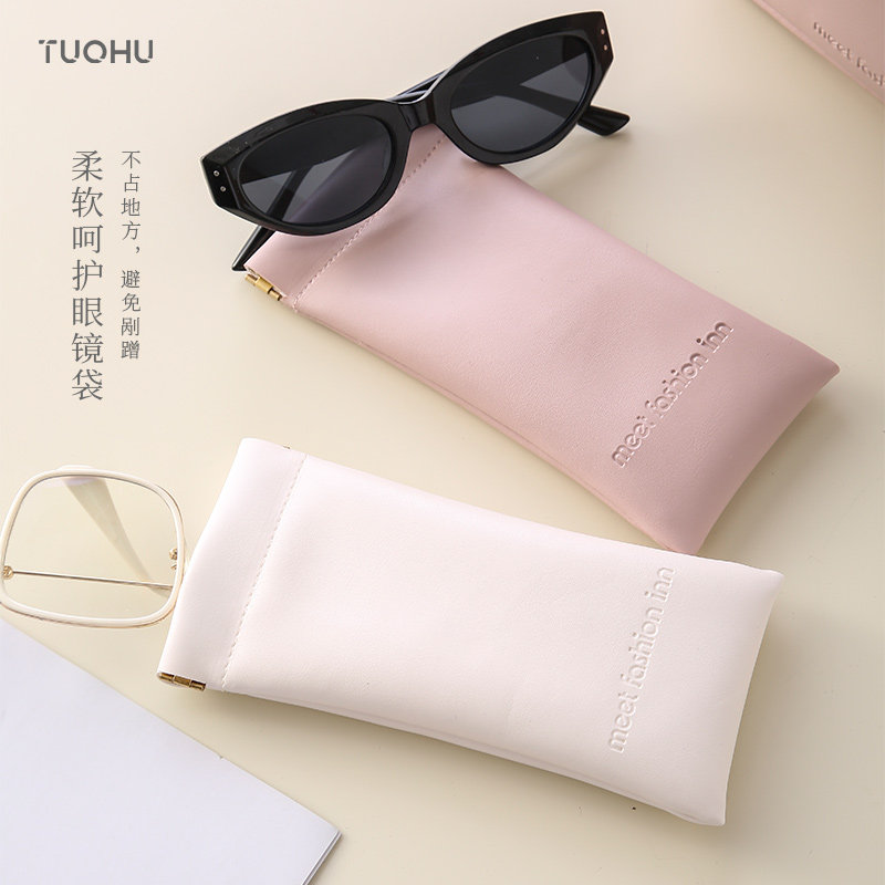 眼镜收纳包墨镜盒太阳镜收纳袋女抗压便携眼睛弹片自动闭合神器,收纳整理,眼镜收纳盒,淘宝优惠券,粉丝福利购,淘宝优惠卷