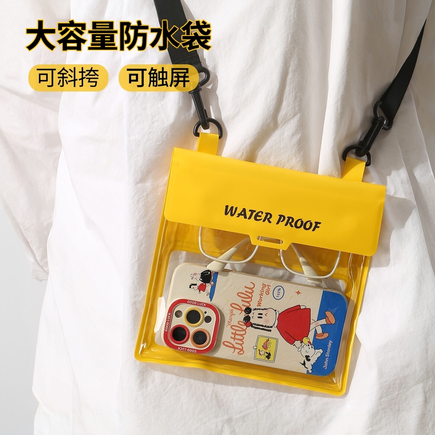 手机防水袋可触屏拍照游泳专用防水套浮潜漂流密封包海边必备神器