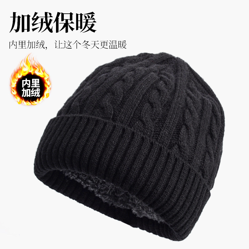 羊毛混纺毛线帽子男士冬季加绒套头帽男大头围冬天保暖防寒包头帽,服饰配件/皮带/帽子/围巾,帽子,淘宝优惠券,粉丝福利购,淘宝优惠卷