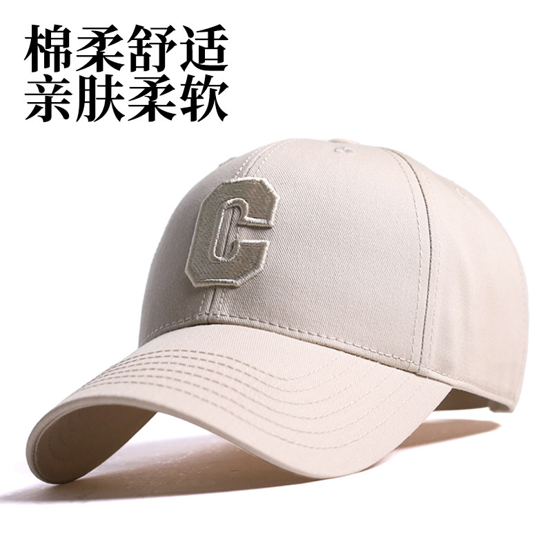 硬顶棒球帽立体有型大C刺绣字母图片