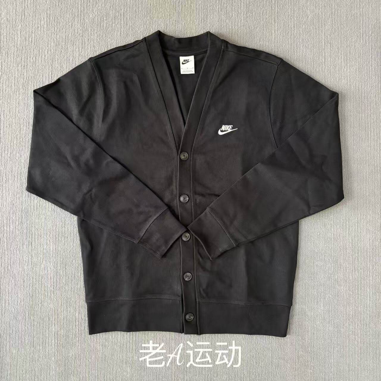 Nike/耐克 男子春秋跑步运动休闲透气针织V领纯棉开衫外套 FN3899