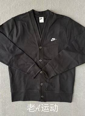Nike/耐克 男子春秋跑步运动休闲透气针织V领纯棉开衫外套 FN3899