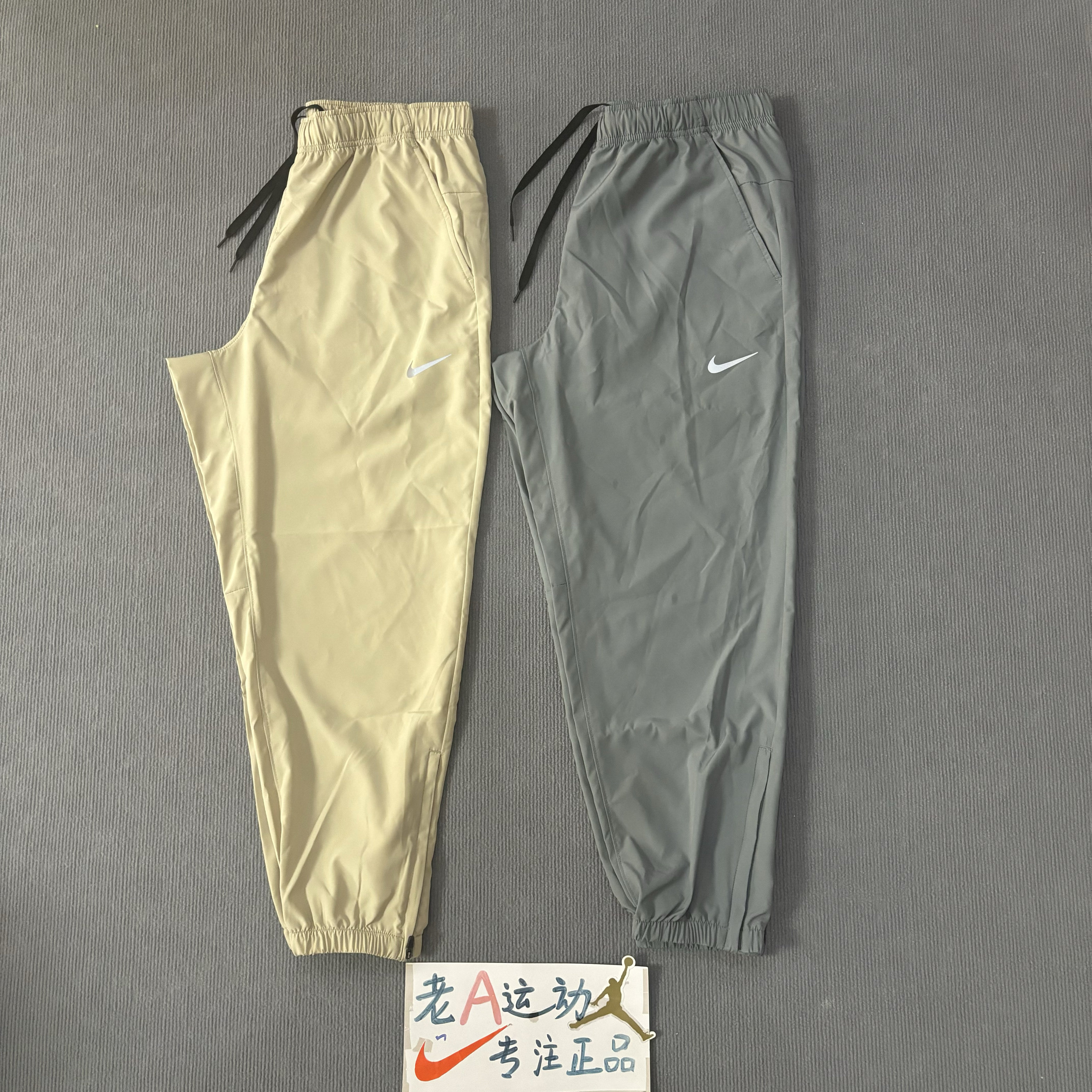 Nike/耐克 男子夏季跑步运动训练健身休闲轻薄透气速干长裤FB7498