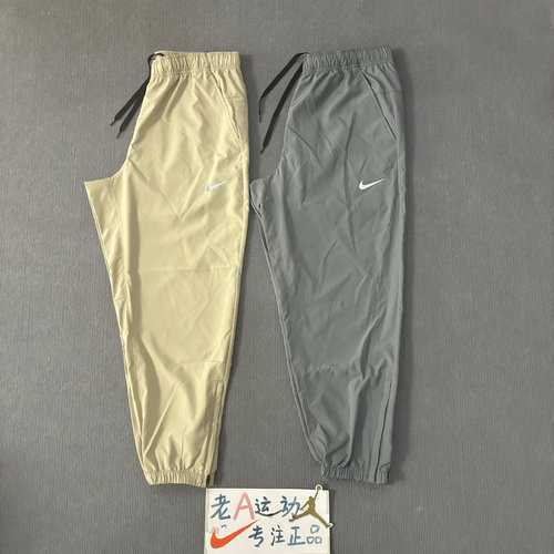Nike/耐克 男子夏季跑步运动训练健身休闲轻薄透气速干长裤FB7498