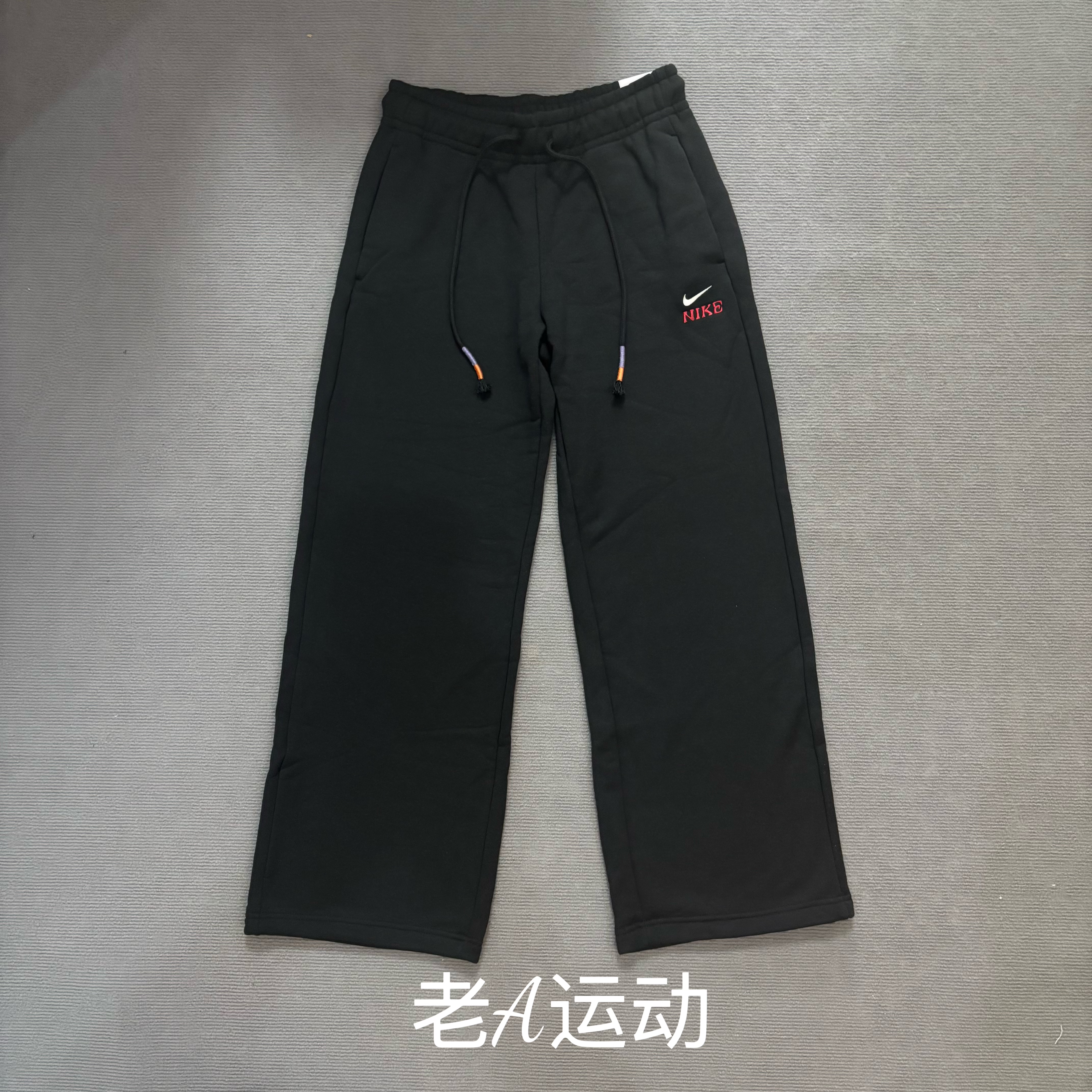 耐克/Nike 女子秋冬跑步运动休闲针织纯棉直筒阔腿长裤卫裤IQ3829