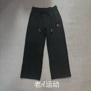 耐克/Nike 女子秋冬跑步运动休闲针织纯棉直筒阔腿长裤卫裤IQ3829
