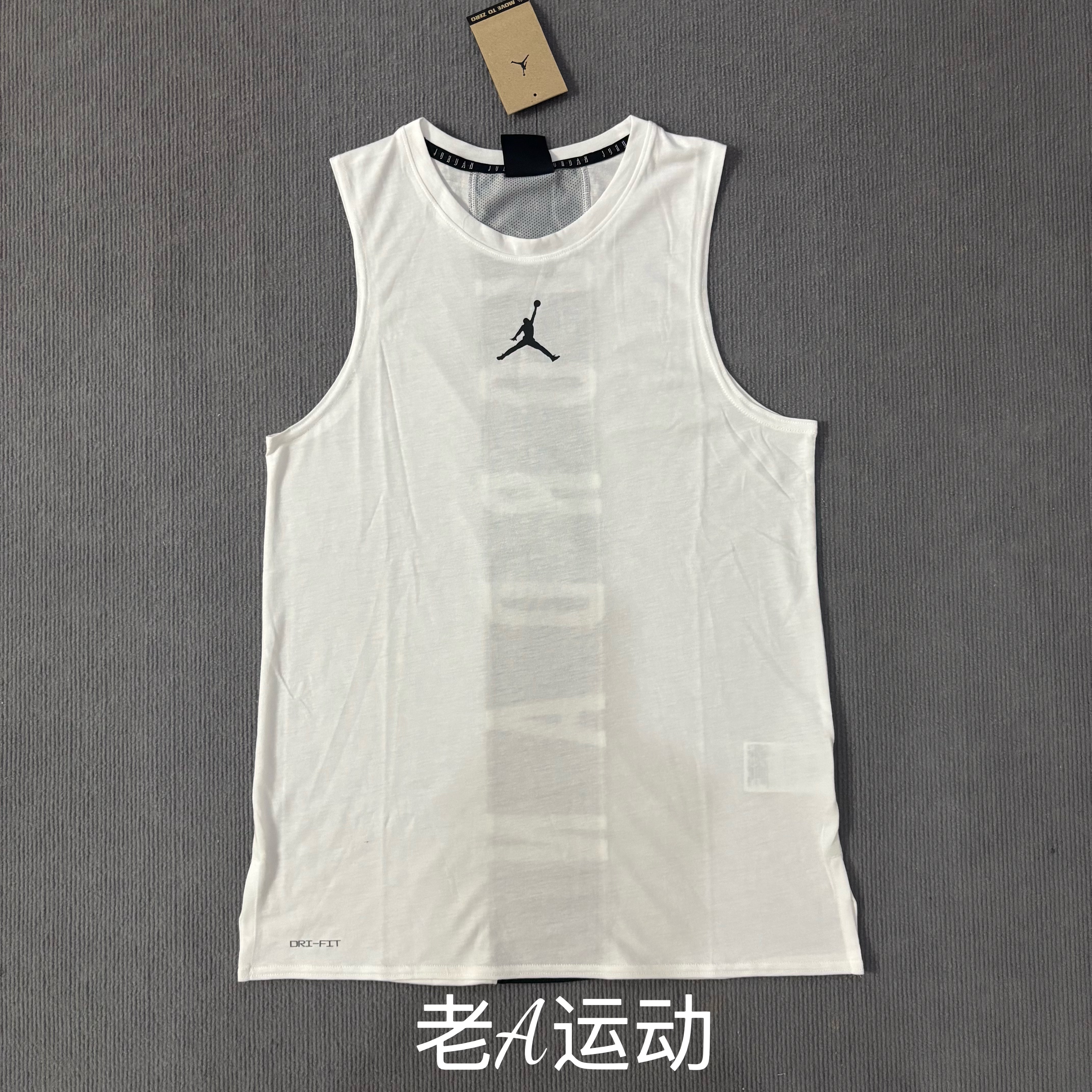 Nike/耐克AJ男子篮球跑步运动训练健身休闲速干无袖T恤背心892072