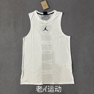 Nike/耐克AJ男子篮球跑步运动训练健身休闲速干无袖T恤背心892072