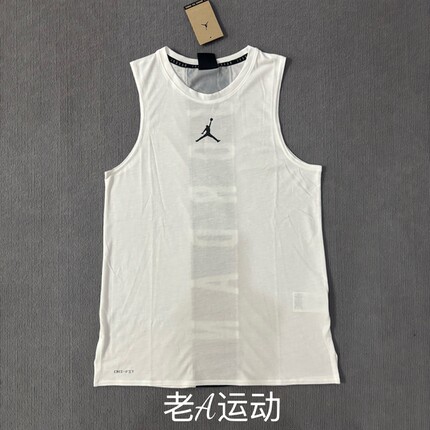 Nike/耐克AJ男子篮球跑步运动训练健身休闲速干无袖T恤背心892072