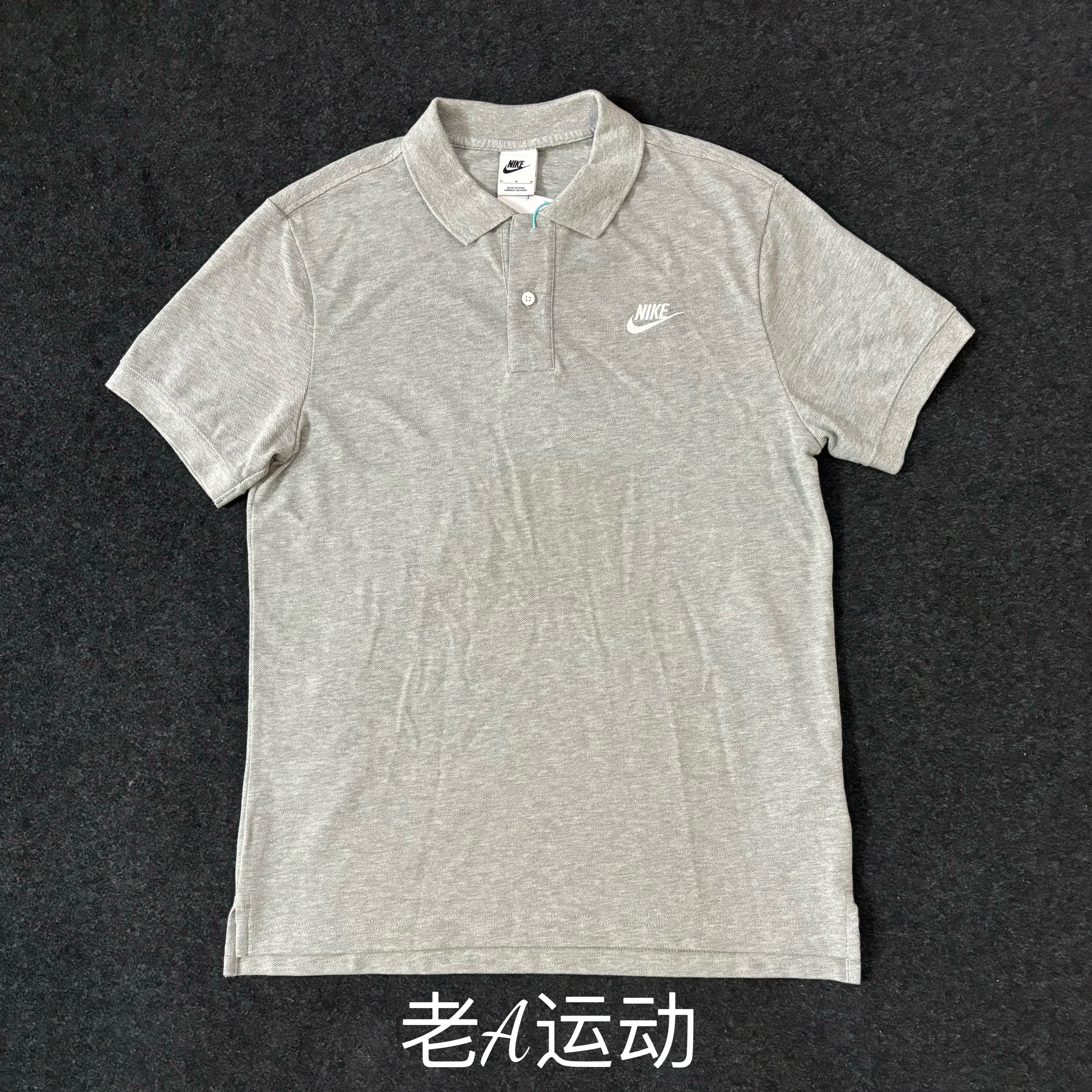 Nike/耐克 男子夏季运动休闲针织纯棉POLO衫短袖T恤 CJ4457-100