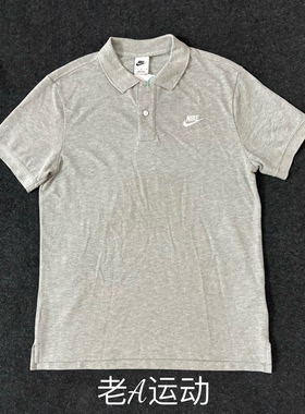 Nike/耐克 男子夏季运动休闲针织纯棉POLO衫短袖T恤 CJ4457-100