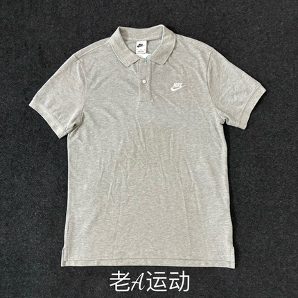 Nike/耐克 男子夏季运动休闲针织纯棉POLO衫短袖T恤 CJ4457-100