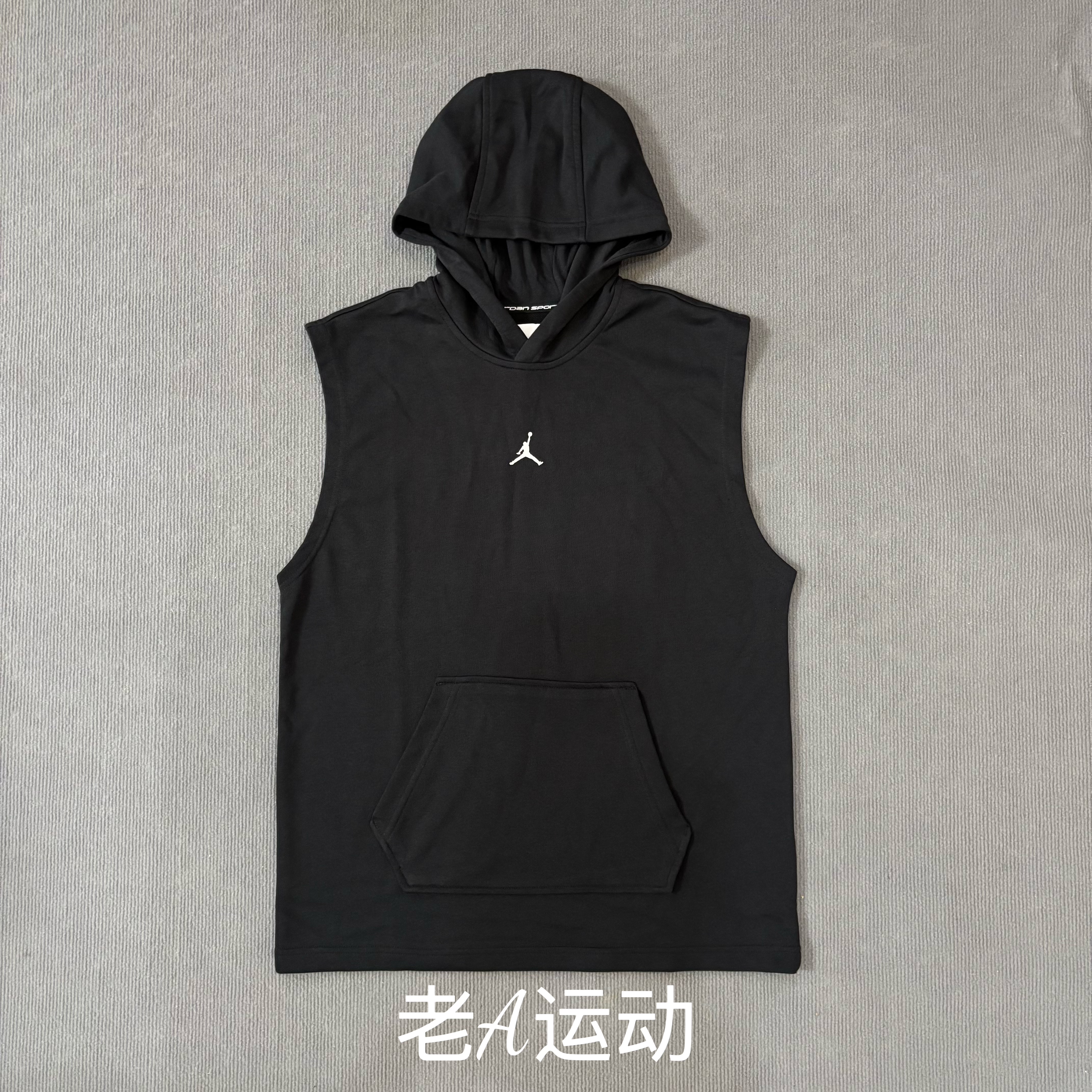 正品Nike/耐克 男子JORDAN篮球训练速干无袖背心T恤连帽衫HF9939