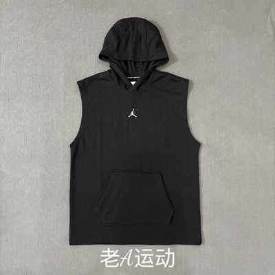 正品Nike/耐克 男子JORDAN篮球训练速干无袖背心T恤连帽衫HF9939