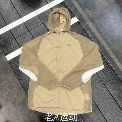 Nike耐克男子跑步运动训练速干连帽梭织轻薄防晒夹克外套FN4003